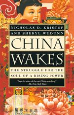 China Wakes