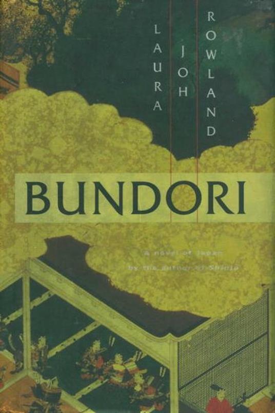 Bundori: