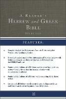 A Reader's Hebrew and Greek Bible: Second Edition - A. Philip Brown II,Bryan W. Smith,Richard J. Goodrich - cover