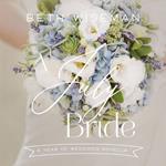 A July Bride