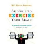 Sudoku to Exercise Your Brain