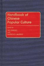 Handbook of Chinese Popular Culture