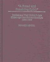 A Broad and Ennobling Spirit: Workers and Their Unions in Late Gilded Age New York and Brooklyn, 1886-1898 - Ronald Mendel - cover