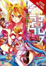 No Game No Life, Vol. 7 (light novel)