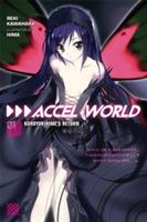 Accel World, Vol. 1 (light novel): Kuroyukihime's Return - Reki Kawahara - cover