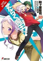 The Devil is a Part-Timer!, Vol. 10 (light novel)