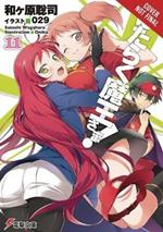 The Devil is a Part-Timer!, Vol. 11 (light novel)