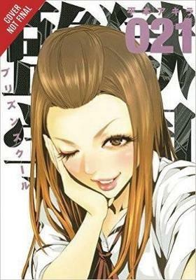 Prison School, Vol. 11 - Akira Hiramoto - cover