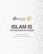 Islam Is The Religion of Peace Softcover Edition