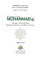 The Prophet of Islam Muhammad SAW Biography And Pictorial Guide English Edition