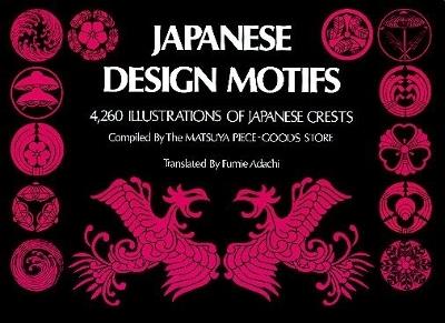 Japanese Design Motifs: 4,260 Illustrations of Japanese Crests - Matsuya Company - cover