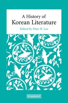 A History of Korean Literature - cover