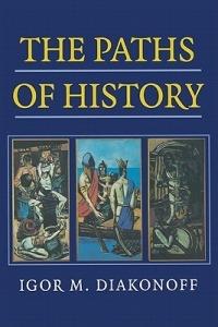 The Paths of History - Igor M. Diakonoff - cover