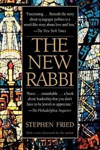 The New Rabbi - Stephen Fried - cover