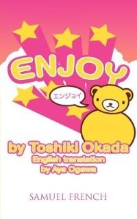 Enjoy - Toshiki Okada - cover