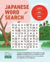 Japanese Word Search: Learn 1,200+ Essential Japanese Words Completing over 100 Puzzles - Ryan John Koehler - cover