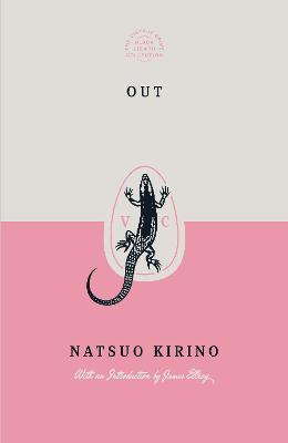 Out (Special Edition) by Natsuo Kirino: 9780593311950