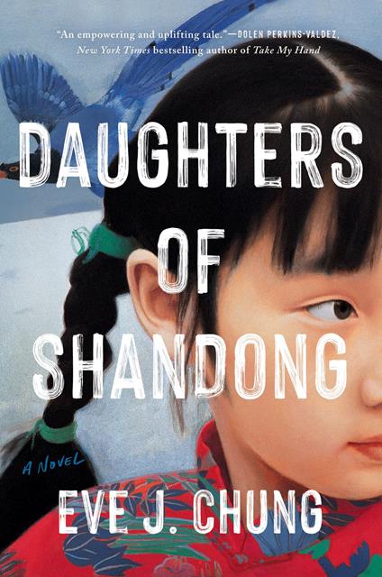 Daughters of Shandong