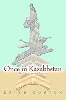 Once in Kazakhstan: The Snow Leopard Emerges - Keith Rosten - cover