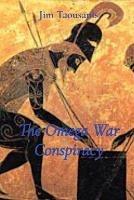 The Omega War Conspiracy