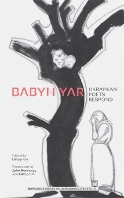 Babyn Yar: Ukrainian Poets Respond - cover