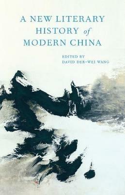 A New Literary History of Modern China - cover