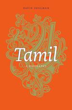 Tamil