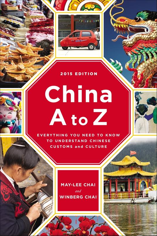 China A to Z