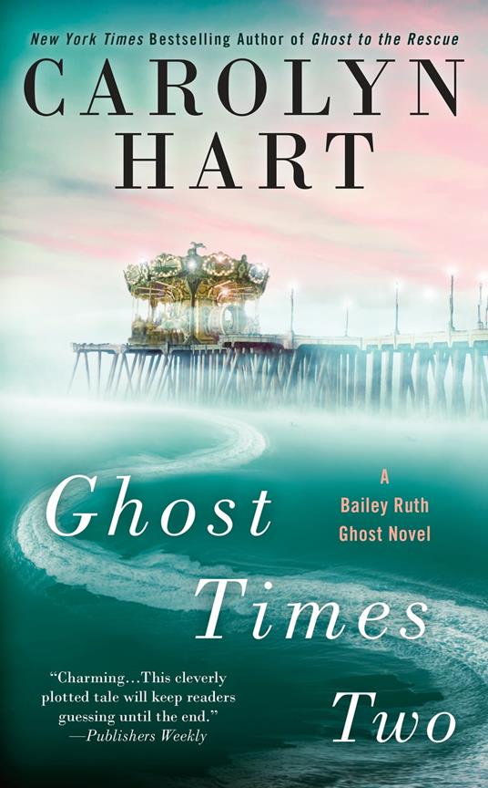 Ghost Times Two