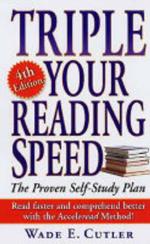 Triple Your Reading Speed