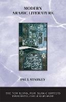 Modern Arabic Literature - Paul Starkey - cover