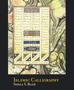 Islamic Calligraphy