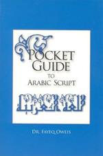 Pocket Guide to Arabic Script