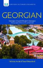 Georgian -English / English - Georgian