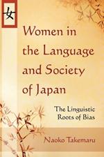 Women in the Language and Society of Japan