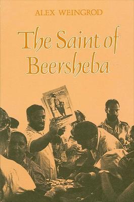 The Saint of Beersheba - Alex Weingrod - cover