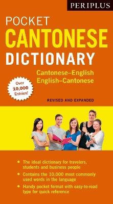Periplus Pocket Cantonese Dictionary: Cantonese-English English-Cantonese - Martha Lam,Lee Hoi Ming - cover