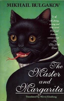 The Master and Margarita - Mikhail Afanas?evich Bulgakov,Mirra Ginsburg - cover