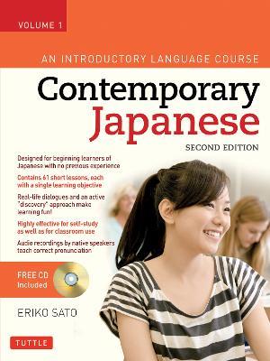 Contemporary Japanese Textbook Volume 1: An Introductory Language Course (Audio CD Included) - Eriko Sato - cover