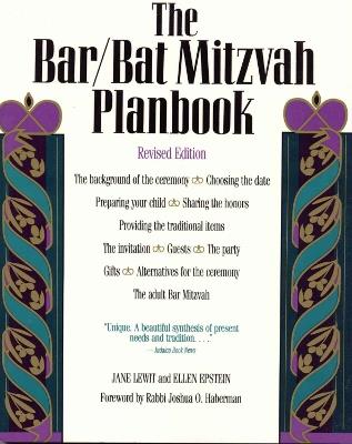 The Bar/Bat Mitzvah Planbook - Jane Lewit,Ellen Epstein - cover