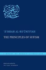 The Principles of Sufism