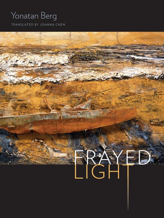 Frayed Light