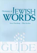 Dictionary of Jewish Words