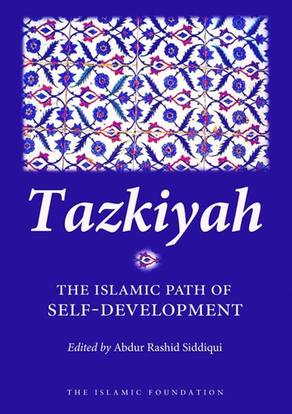 Tazkiyah