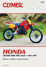 Honda CR250R-500R Pro-Link Motorcycle (1981-1987) Service Repair Manual