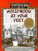 Hollywood at Your Feet