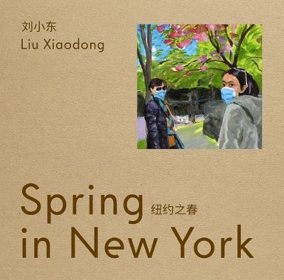 Liu Xiaodong: Spring in New York - cover