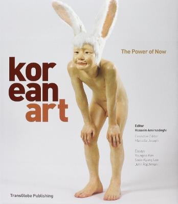 Korean Art: The Power of Now - Marcelle Joseph - cover