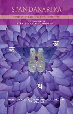 Spandakarika - Umesh Nagarkatte,Chitra Nagarkatte - cover