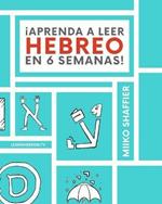 !Aprenda a Leer Hebreo en 6 Semanas!